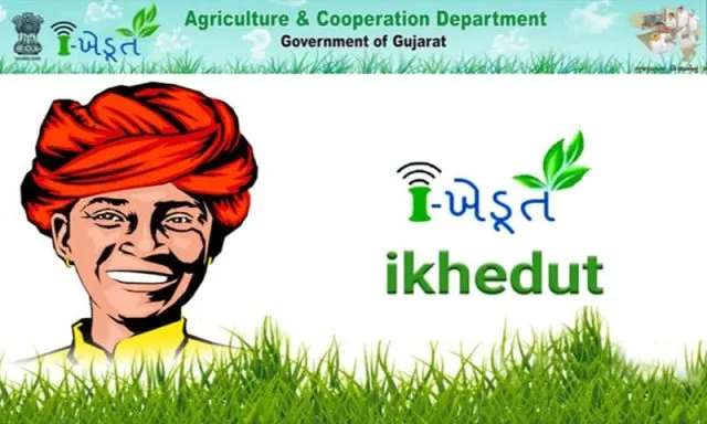 કૃષિ યાંત્રીકરણની યોજના હેઠળ ખેડૂતોને સહાયિત દરે આપવામાં આવનાર સાધનો/ઓજારોની કંપનીઓ માટે નોંધણી ફરજિયાત