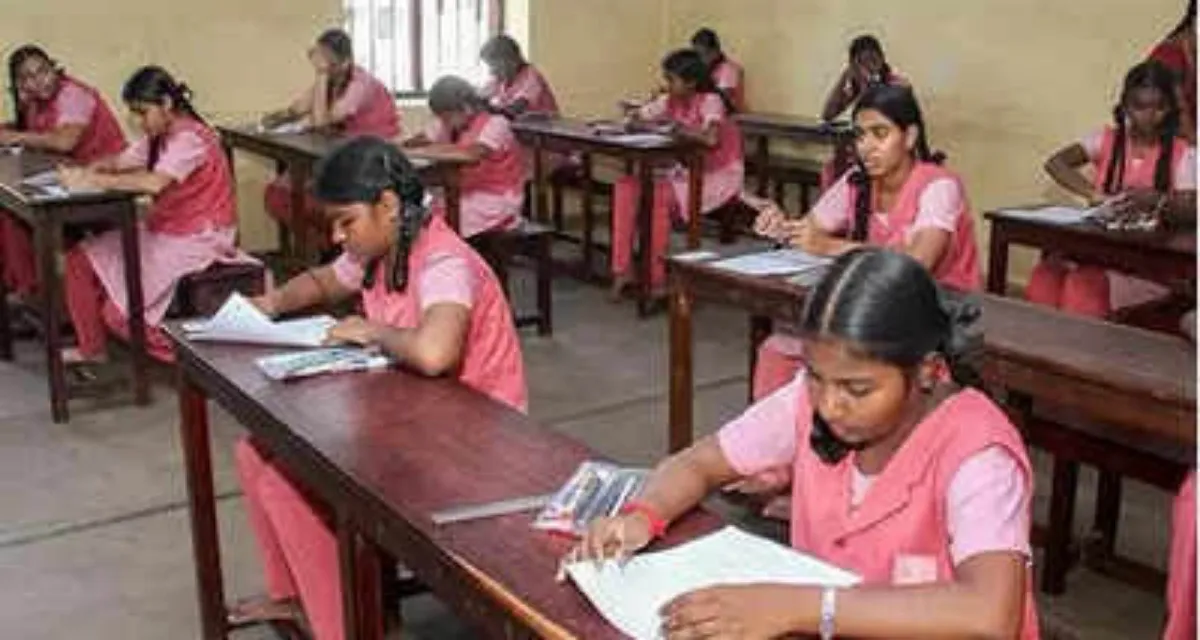 પંજાબ બોર્ડ ધોરણ 10નું પરિણામ આજે pseb.ac.in પર જાહેર થશે