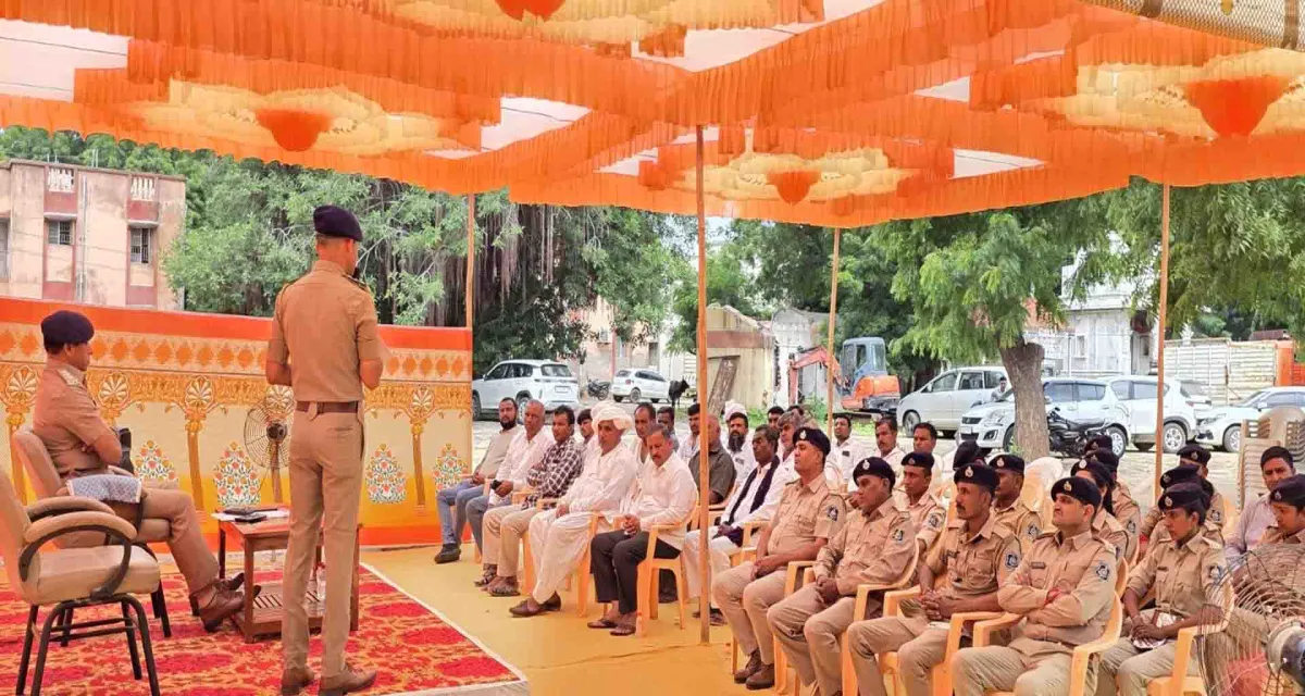 પાટણના સરહદી સાંતલપુર તાલુકાના સરપંચો સાથે પોલીસ દ્વારા પરિસંવાદ કાર્યક્રમ યોજાયો