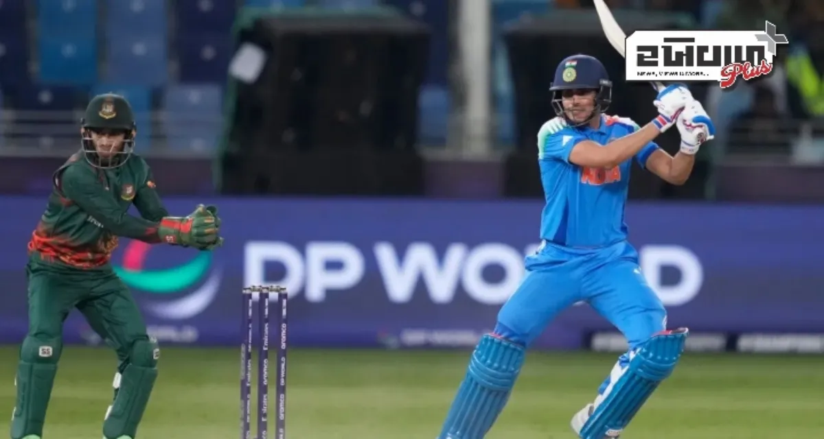IND vs BAN: ચેમ્પિયન્સ ટ્રોફીમાં ટીમ ઈન્ડિયાની ધમાકેદાર શરૂઆત, ગિલની સદીએ બાંગ્લાદેશને હરાવ્યું