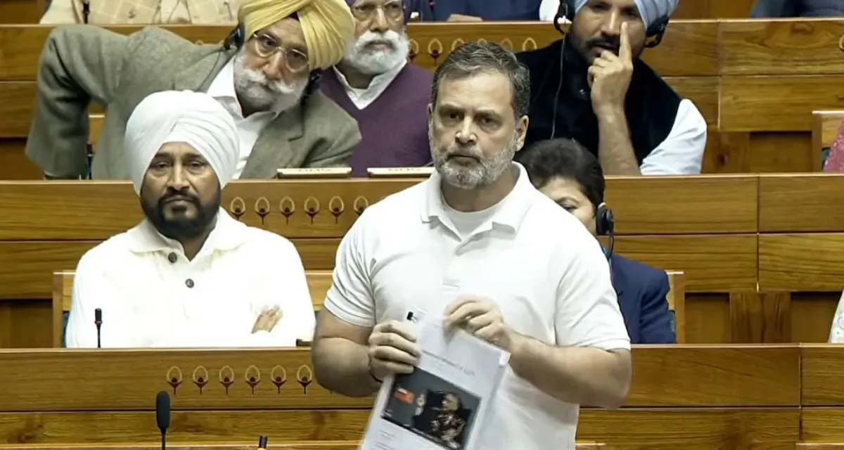Budget Session:  વારંવાર રોકવા છતાં ન માન્યા રાહુલ ગાંધી, લોકસભાની કાર્યવાહી  મંગળવાર સુધી સ્થગિત