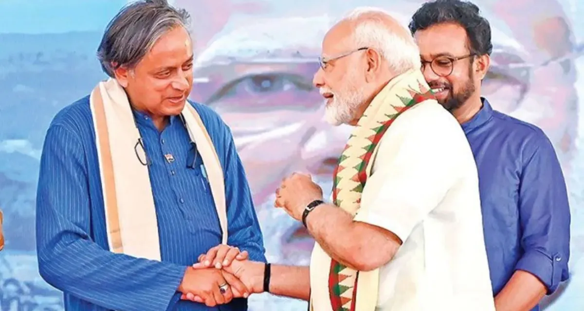 શશિ થરૂરે ફરી એકવાર પીએમ મોદીના વખાણ કર્યા