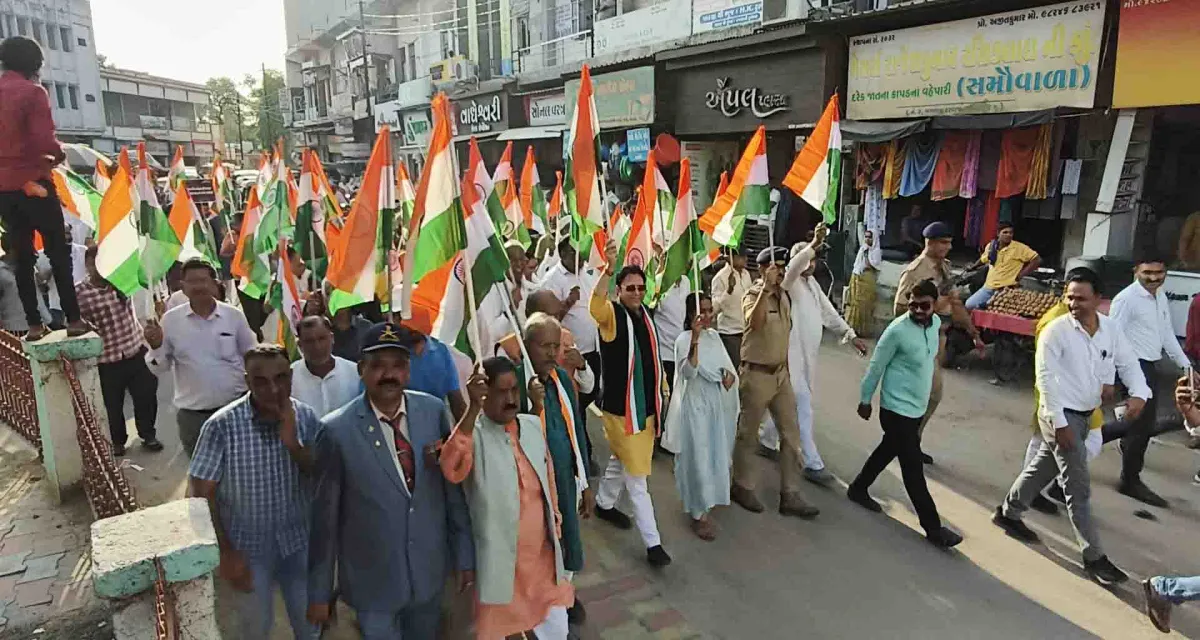 ઓપરેશન સિંદુરની સફળતા અને દેશના જવાનોની બહાદુરીને પ્રોત્સાહિત કરવા પાટણમાં તિરંગા યાત્રા યોજાઈ