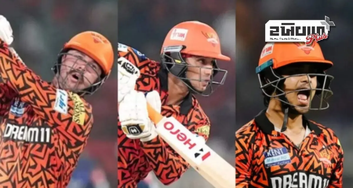 SRHનો સંઘર્ષ: કોચ વેટ્ટોરીએ IPL 2025 માં ટીમના નબળા પ્રદર્શનનો સ્વીકાર કર્યો