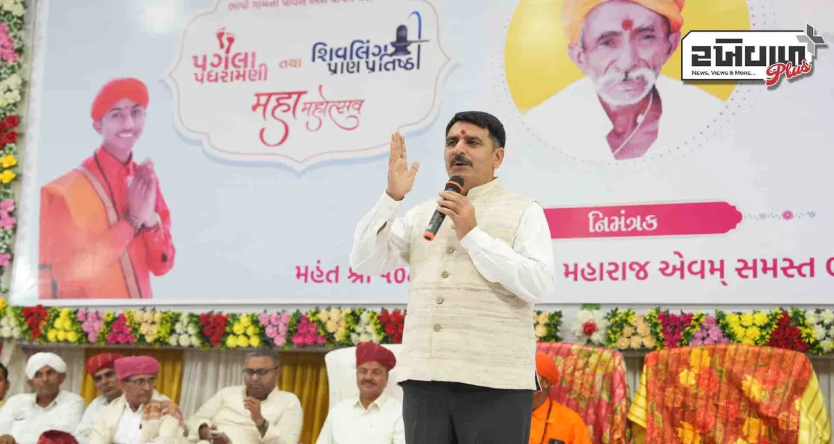 નવો જિલ્લો હોય કે પછી અનેકવિધ વિકાસના કાર્યો થરાદને અગ્ર હરોળમાં લાવવા સરકાર કટિબધ્ધ; શંકરભાઈ ચૌધરી