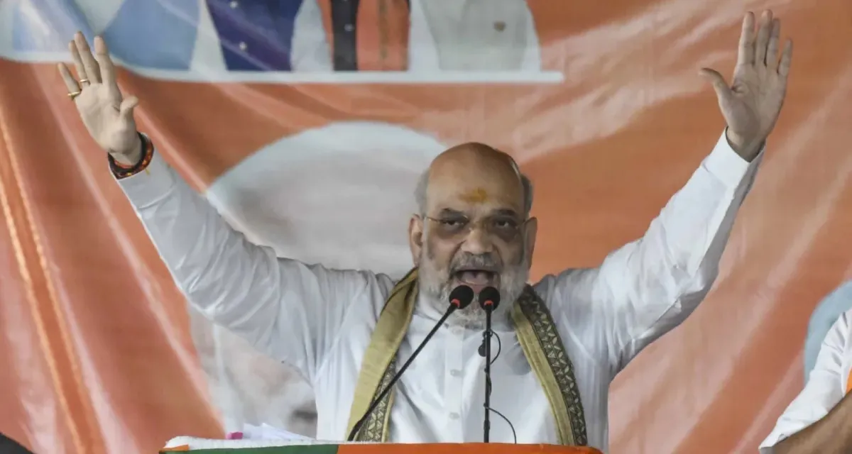 દિલ્હી વિસ્ફોટો પર અમિત શાહે કહ્યું, એવી સજા આપવામાં આવશે કે કોઈ આતંકવાદી હુમલો કરવાની હિંમત નહીં કરે