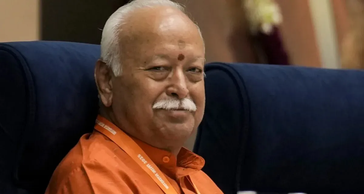 રાજસ્થાનના આ શહેરમાં RSS ની અખિલ ભારતીય સંકલન બેઠક યોજાશે, કયા મુદ્દાઓ પર ચર્ચા થશે?