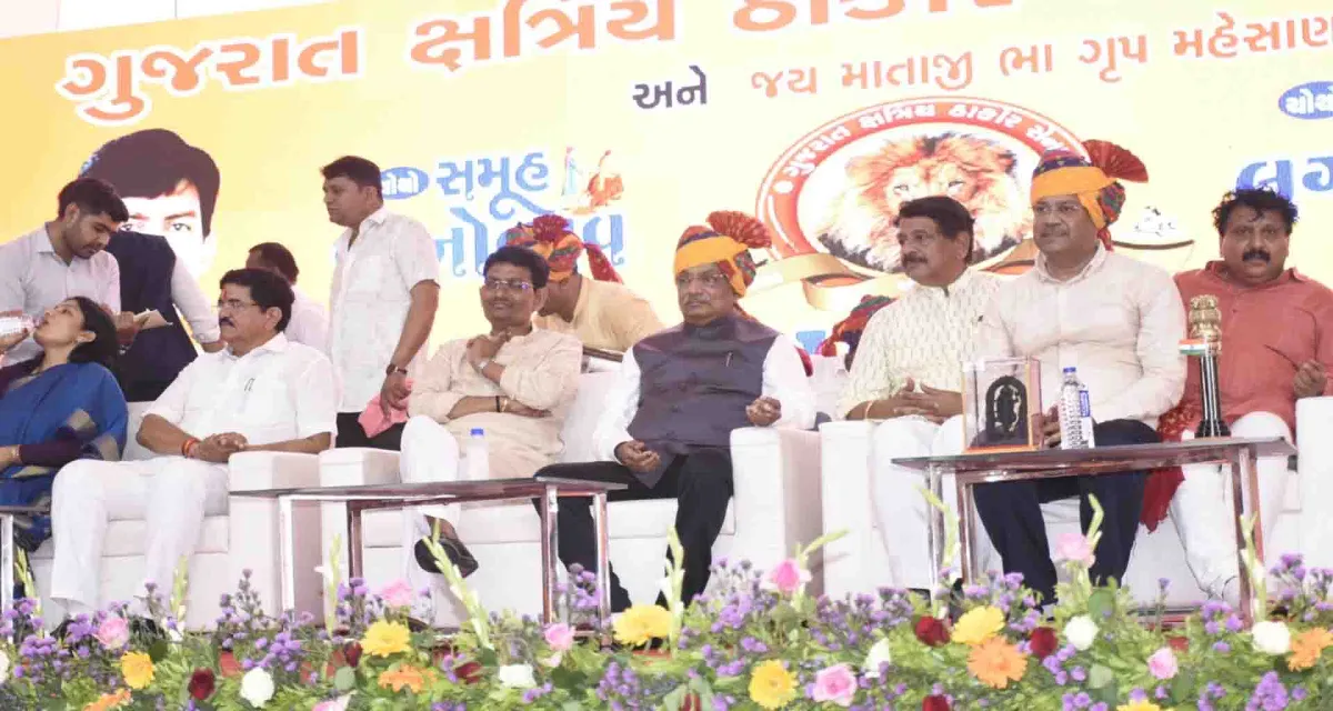 મહેસાણામાં ગુજરાત ક્ષત્રિય ઠાકોર સેના સમૂહ લગ્નમાં આરોગ્ય મંત્રી ઋષિકેશભાઇ પટેલે 63 યુગલોને આશીર્વચન પાઠવ્યા