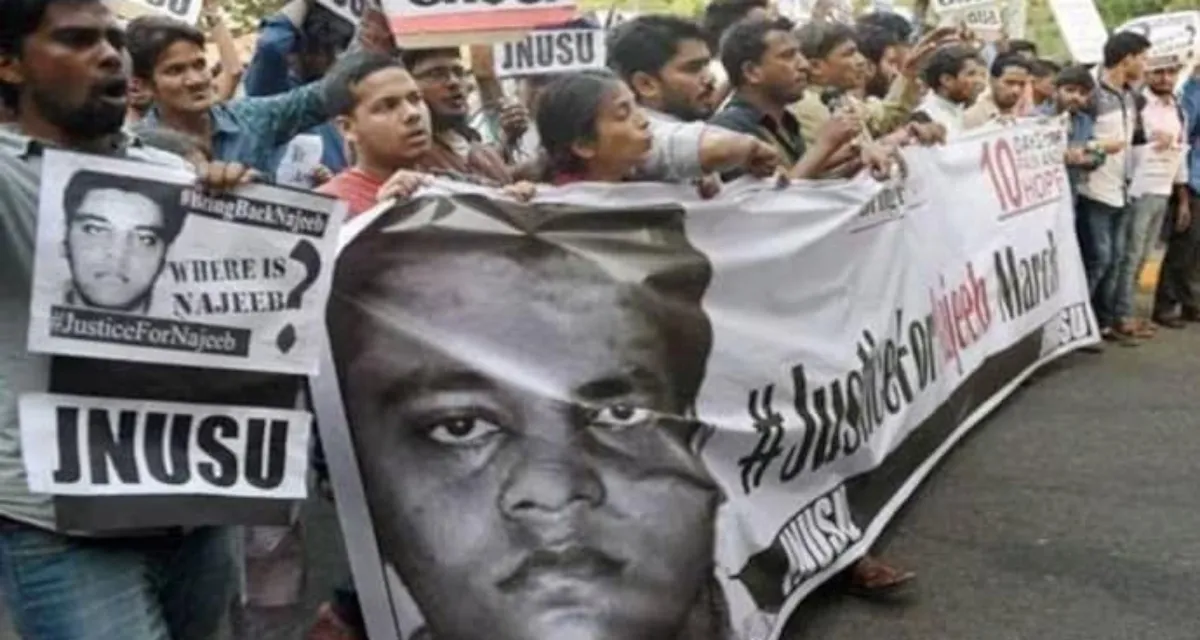 કોર્ટે JNU વિદ્યાર્થી ગુમ થવાના કેસમાં CBI ક્લોઝર સ્વીકાર્યું