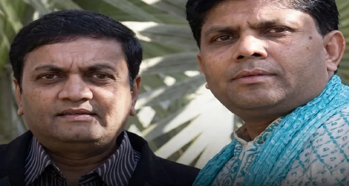 અમેરિકામાં મોટું કૌભાંડ! ભારતીય મૂળના ભાઈઓને 835 વર્ષની જેલની સજા