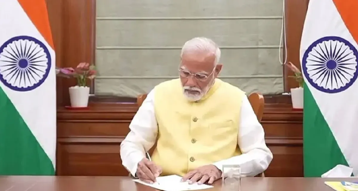 પીએમ મોદીના કાર્યાલયનું સરનામું અને નામ બદલાયું; જાણો શું ખાસ છે નવા કાર્યાલયમાં
