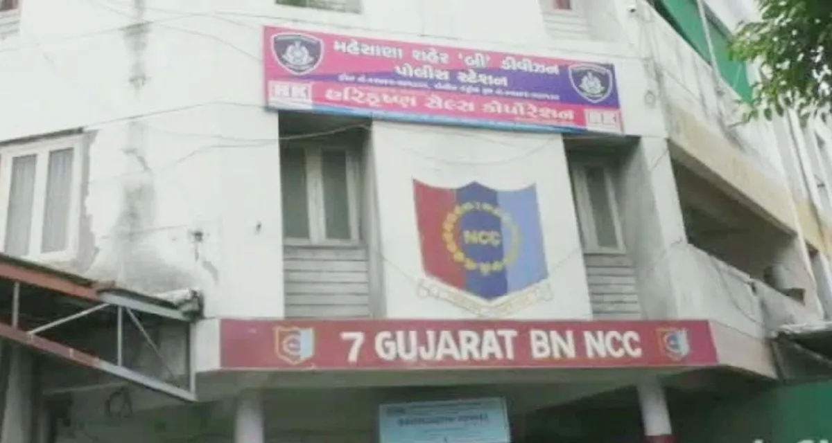 મહેસાણામાં મુસાફરી દરમિયાન વૃદ્ધાના થેલામાંથી 2 લાખથી વધુના દાગીના અને રોકડની ચોરી