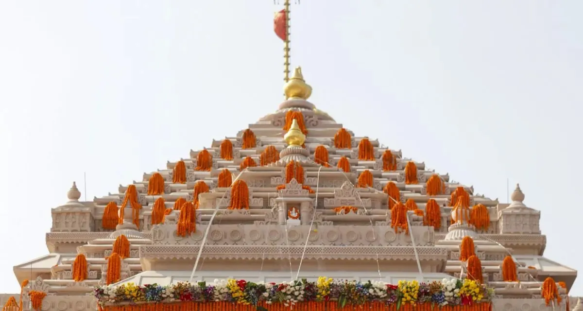 રામ મંદિરના ધ્વજ પર પાકિસ્તાનના નિવેદન પર ભારતનો આકરો પ્રતિભાવ, "જેના હાથ દૂષિત છે તેમણે બીજાને ભાષણ ન આપવું જોઈએ