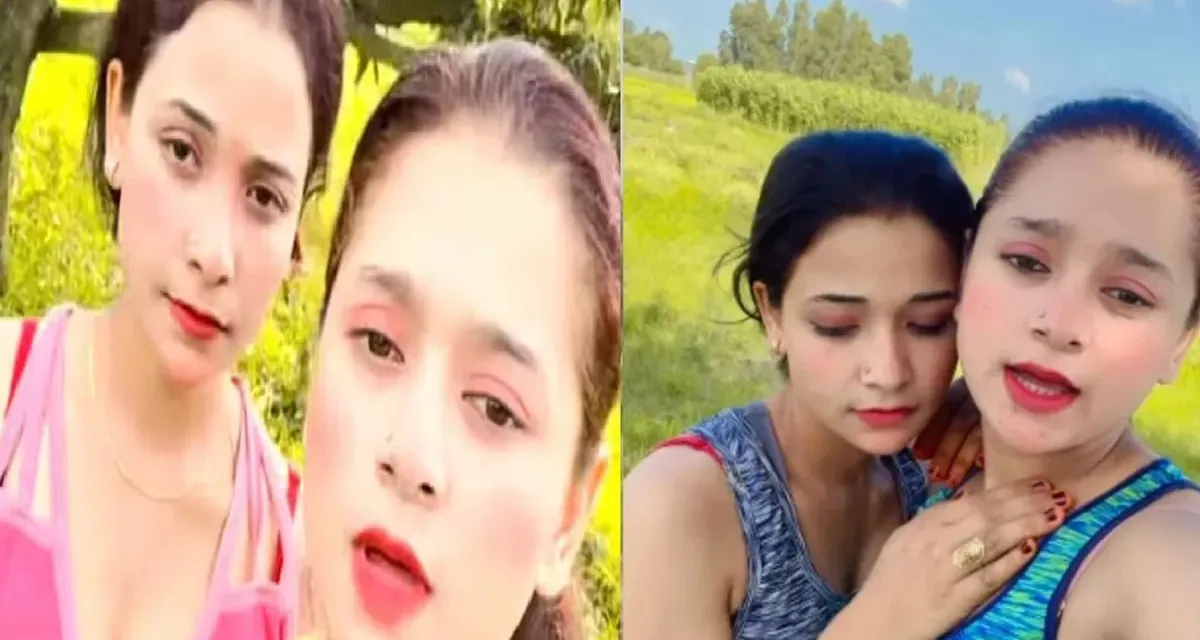 ઇન્સ્ટાગ્રામ પર અપશબ્દોવાળા વીડિયો પોસ્ટ કરવા બદલ 3 છોકરીઓ અને 1 છોકરાની ધરપકડ