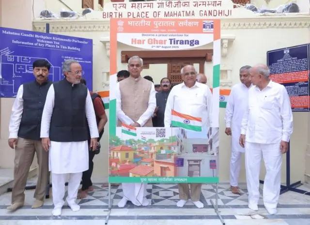 રાજ્યપાલશ્રી આચાર્ય દેવવ્રતજી તેમજ મુખ્યમંત્રીશ્રી ભૂપેન્દ્રભાઈ પટેલે કીર્તિ મંદિરની મુલાકાત લીધી