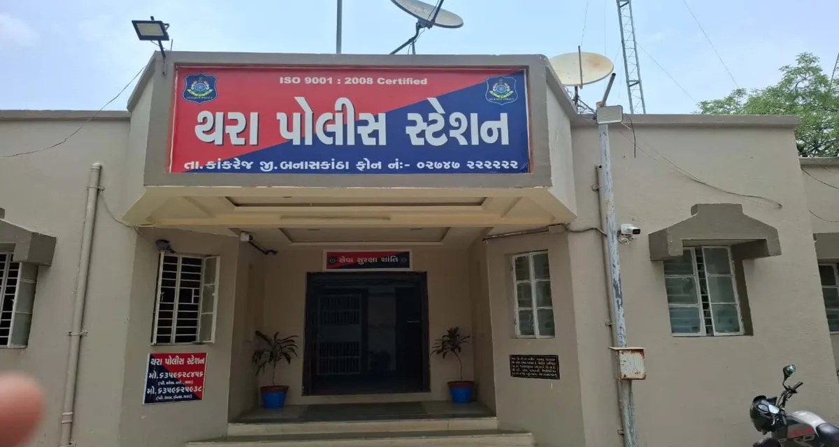 ઉણ પ્રકરણમાં પકડાયેલા પાંચેય આરોપી જેલ હવાલે