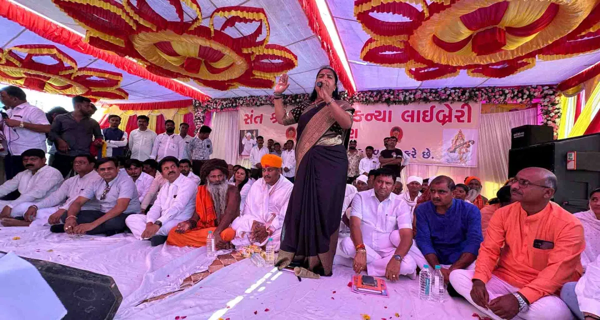 પાટણમાં ઠાકોર સમાજની દીકરીઓ માટે અધતન સુવિધાઓ સાથે ની લાઈબ્રેરી નો પ્રારંભ કરાયો