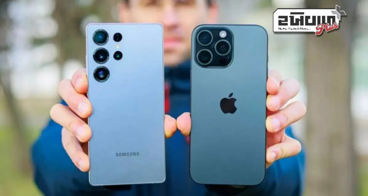 Galaxy S25 Vs iPhone 16: તમારે કયું કોમ્પેક્ટ પાવરહાઉસ પસંદ કરવું જોઈએ? જાણો...