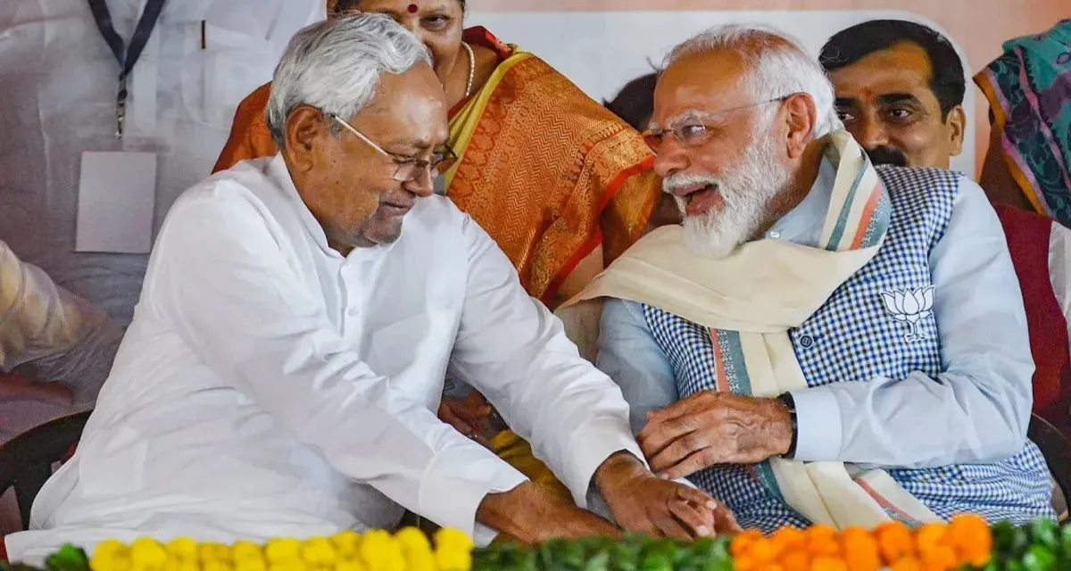 વલણોમાં NDA બહુમતીના આંકડાને પાર કરી ગયું, 200 થી વધુ બેઠકો પર આગળ