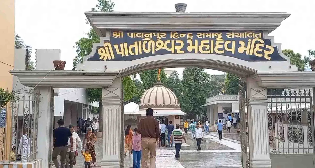 પાલનપુરમાં શ્રાવણ માસના પ્રારંભ સાથે શિવાલયો ૐ નમ: શિવાયના નાદથી ગુંજી ઉઠ્યા