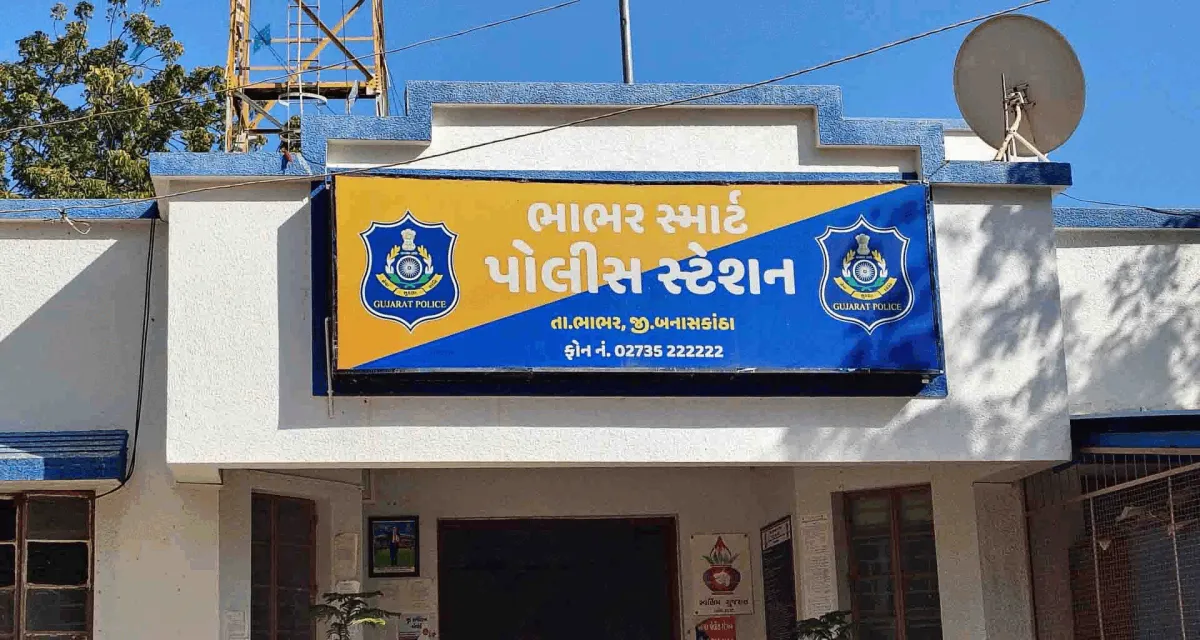 ભાભરમાંથી એલસીબી પોલીસે એક આરોપીને ઝડપી પાડી ચોરીની ૮ રીક્ષાઓ કબ્જે કરી ચોરીનો ભેદ ઉકેલાયો