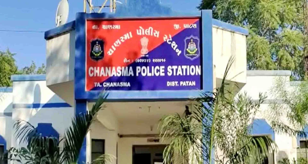 ચાણસ્મા; રૂ.1.57 લાખ ભરેલી બેગ ગઠિયો ગાડીમાંથી સેવરી ગયો
