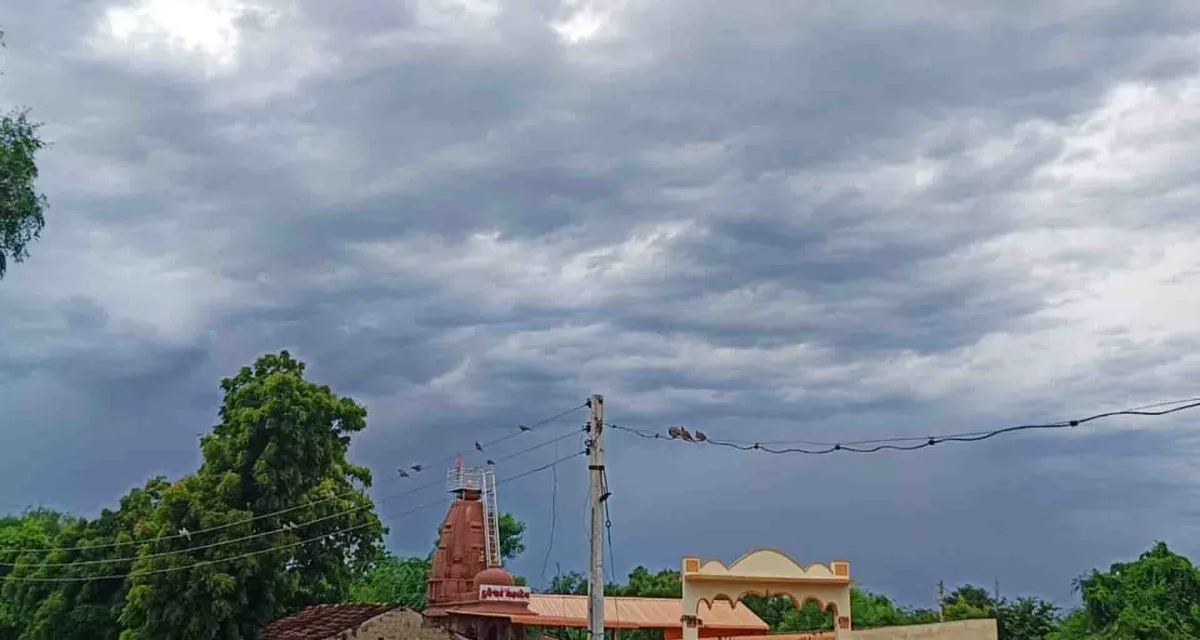 જિલ્લામાં વરસાદી માહોલ; વહેલી સવારે કેટલાક વિસ્તારોમાં વરસાદનું આગમન