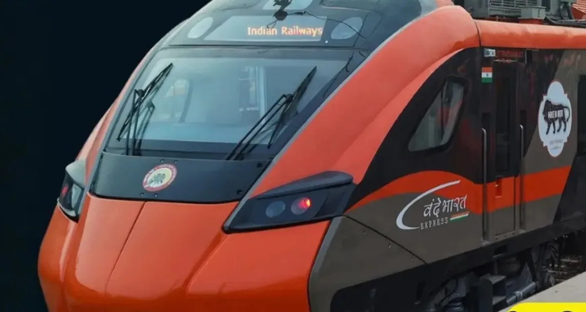 IRCTC: આજથી ટ્રેન ટિકિટ બુકિંગના નિયમો બદલાયા, કન્ફર્મ રિઝર્વેશન મળવાની શક્યતા વધી; દલાલોને દૂર કરવામાં આવશે!