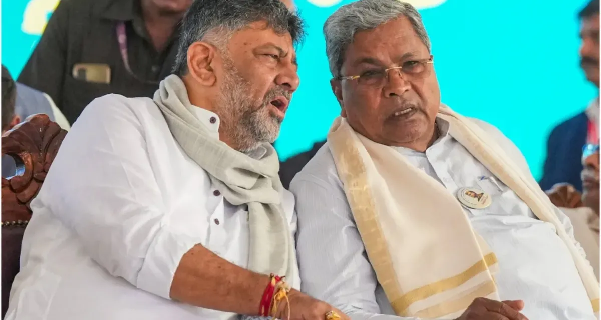 કર્ણાટકમાં રાજકીય ગરમાવો, DK શિવકુમાર પ્રિયંકા ગાંધીને મળ્યા, CM સિદ્ધારમૈયા આજે દિલ્હી પહોંચશે