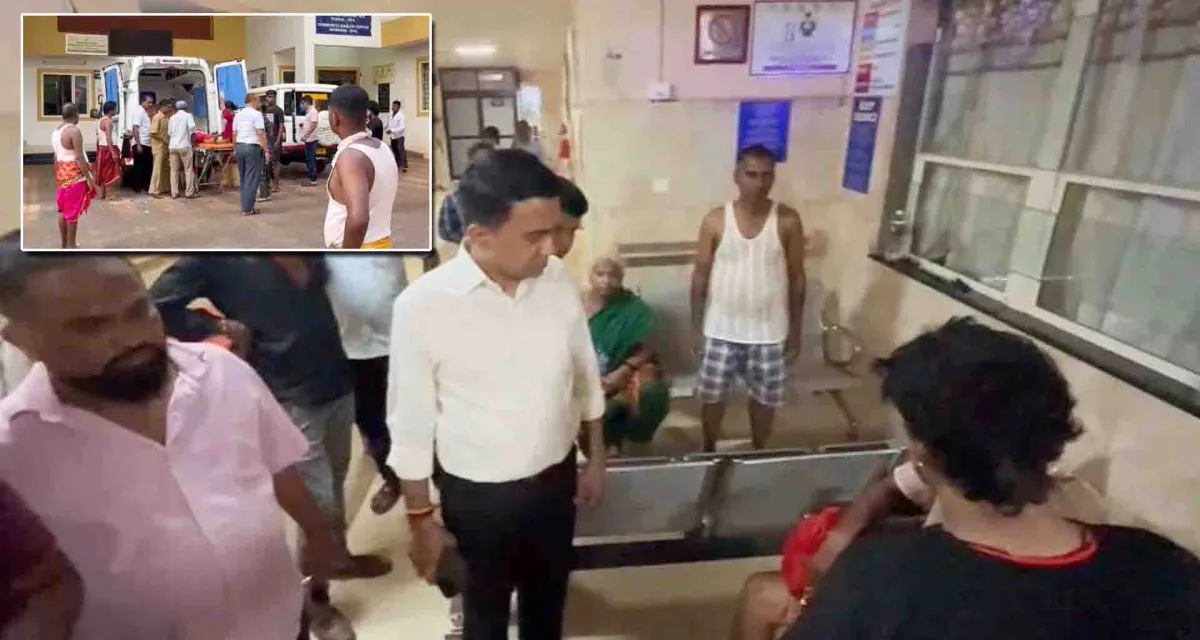 ગોવાના શ્રીગાંવમાં લેરાઈ દેવી મંદિરમાં ભાગદોડમાં 6 લોકોના મોત 15 થી વધુ લોકો ઘાયલ