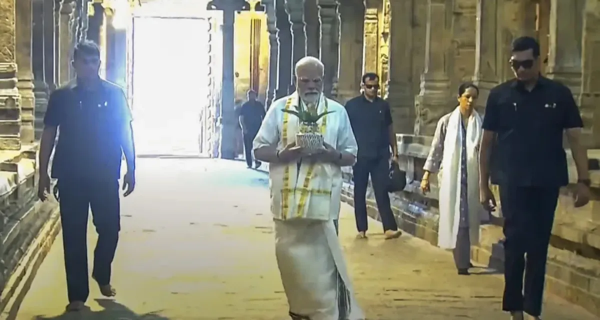 પીએમ મોદીનો તમિલનાડુમાં બીજો દિવસ, ગંગાઈકોંડા ચોલાપુરમ મંદિરમાં પૂજા-અર્ચના કરી