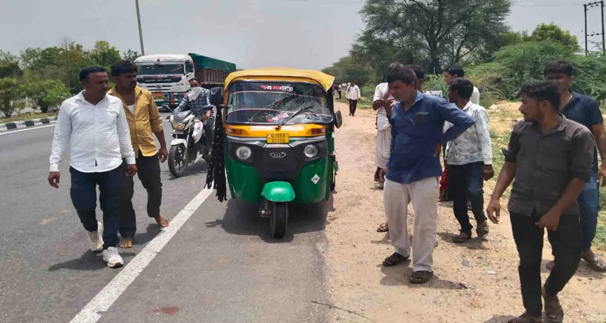 ડીસાના ખેટ્વા બસ સ્ટેન્ડ પાસે રીક્ષાની ટક્કરથી મજૂરનું મોત