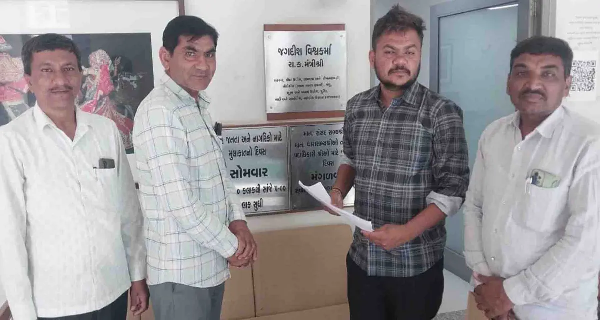 ખેડૂતો સાથે થતા અન્યાય અને ખોટા વજન કાપવાની સમસ્યા સામે તપાસ અને ન્યાયની માંગ ઉઠી