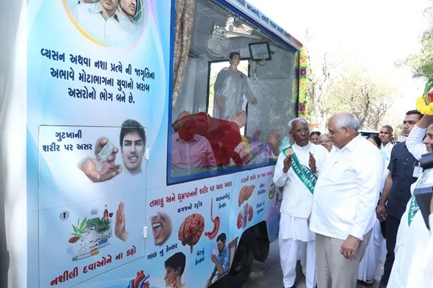 મુખ્યમંત્રી શ્રી ભૂપેન્દ્ર પટેલે નશામુક્ત ભારત અભિયાન અંતર્ગત નશામુક્તિ અભિયાન વાનનું પ્રસ્થાન કરાવ્યું