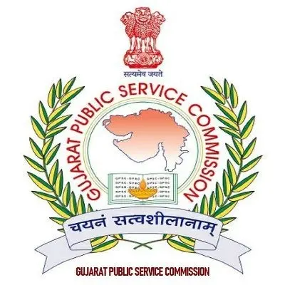 UPSCની પેટર્નથી GPSCની પરીક્ષા લેવાશે, 20 એપ્રિલે નવા નિયમ સાથે પ્રીલિમ્સ લેવાશે