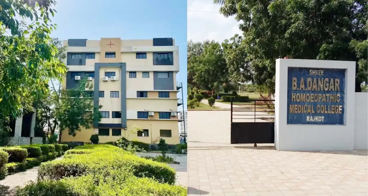 રાજકોટની બી.એ. ડાંગર કોલેજ સામે મોટી કાર્યવાહી : મેડિકલ કાઉન્સિલે ૨૦૨૫-૨૬ની માન્યતા રદ કરી