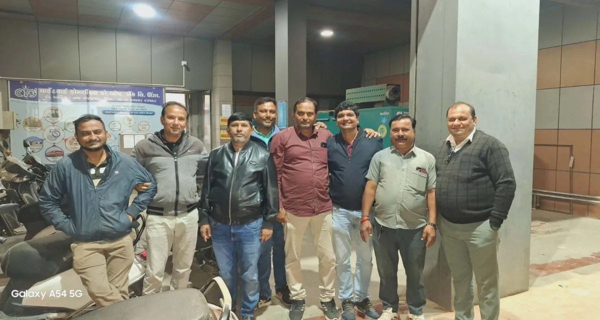 ઊંઝા માર્કેટયાર્ડ કોમર્શિયલ બેંકની ચૂંટણી બિનહરીફ જાહેર