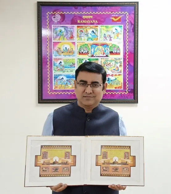 ભગવાન શ્રી રામ અને રામાયણ ગાથાનો મહિમા ટપાલ ટિકિટો દ્વારા દેશ અને વિદેશમાં ફેલાવવામાં આવી રહ્યો છે – પોસ્ટમાસ્ટર જનરલ કૃષ્ણ કુમાર યાદવ
