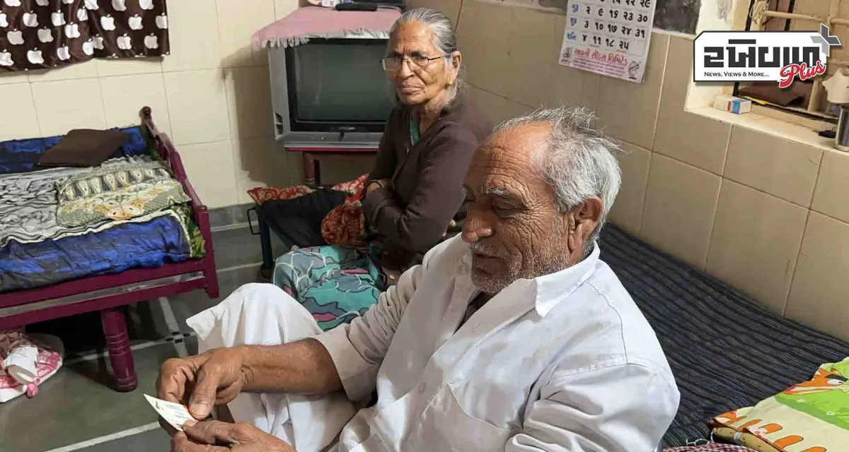 પાટણ અને સિધ્ધપુર નજીકના ગામના વ્યક્તિને પણ અમેરિકાની સરકારે ડીપોટૅ કરતાં વતન પરત ફરવું પડ્યું