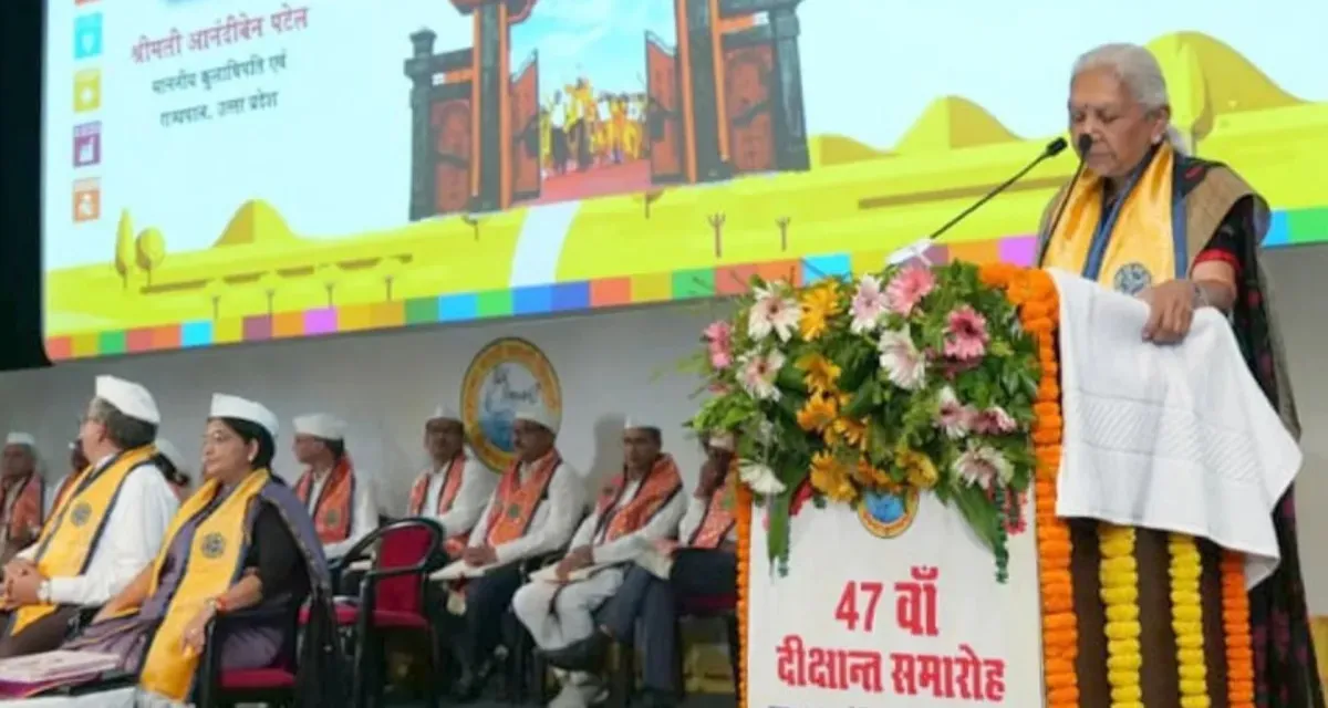 છોકરીઓએ લિવ-ઇન રિલેશનશિપથી સાવધ રહેવું જોઈએ: આનંદીબેન પટેલ