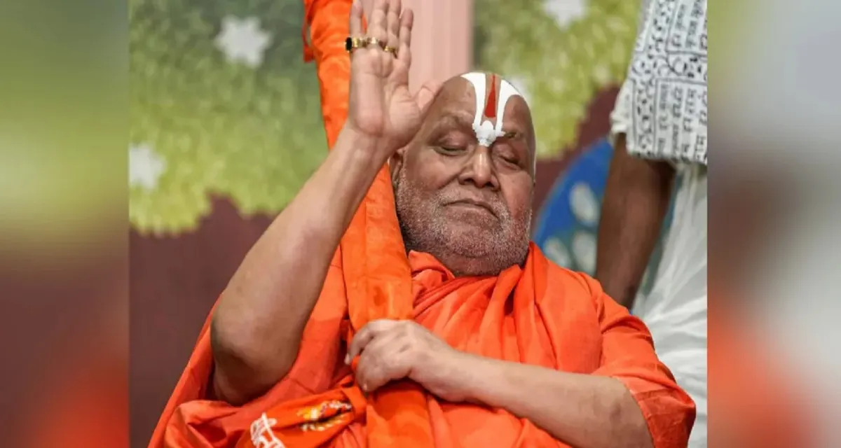 હાઈકોર્ટે ગુગલ અને મેટાને સ્વામી રામભદ્રાચાર્ય વિરુદ્ધનો વીડિયો 48 કલાકની અંદર દૂર કરવાનો કડક આદેશ આપ્યો