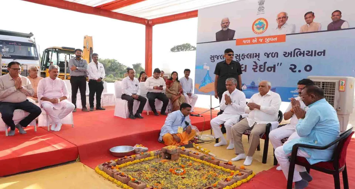 મહેસાણાના દવાડાથી સુજલામ સુફલામ જળ અભિયાનનો મુખ્યમંત્રી ભૂપેન્દ્ર પટેલ દ્વારા પ્રારંભ
