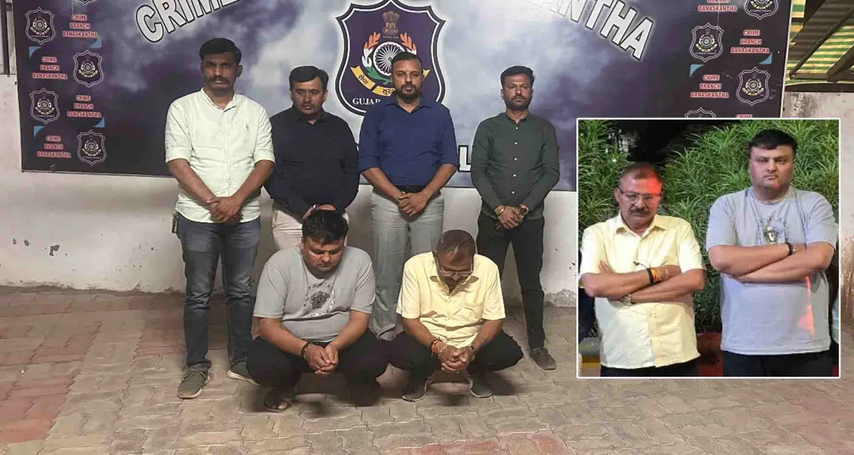 ડીસા અગ્નિકાંડ માં ફેક્ટરી માલિક પિતા-પુત્ર ખૂબચંદ મોહનાની અને દીપક મોહનાની ઇડર થી ધરપકડ