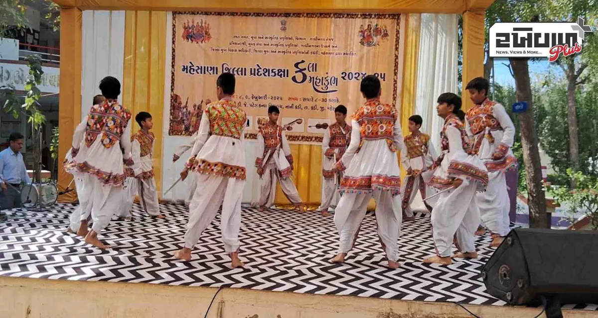 ઉત્તર ઝોન પ્રદેશ કક્ષા કલા મહાકુંભમાં 4300 થી વધુ કલાકારોએ પોતાની કલા પ્રસ્તુત કરી