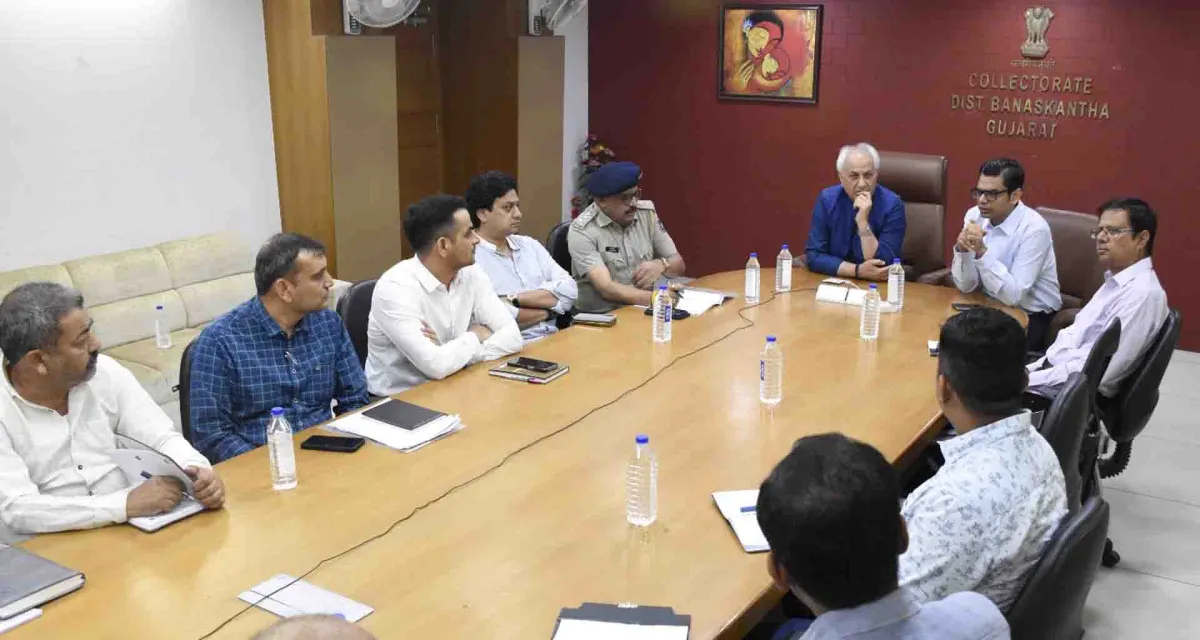 પાલનપુર ખાતે "ડિસ્ટ્રિક્ટ એન્વાયરમેન્ટ પ્લાન ઓફ બનાસકાંઠા" સંદર્ભે બેઠક યોજાઈ