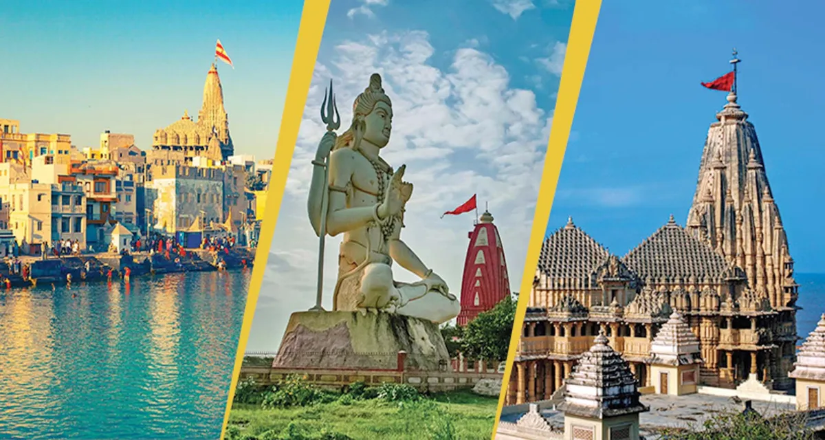દ્વારકા-સોમનાથ-નાગેશ્‍વર પ્રવાસ સ્‍થળો યુવાનોમાં સૌથી વધુ લોકપ્રિય