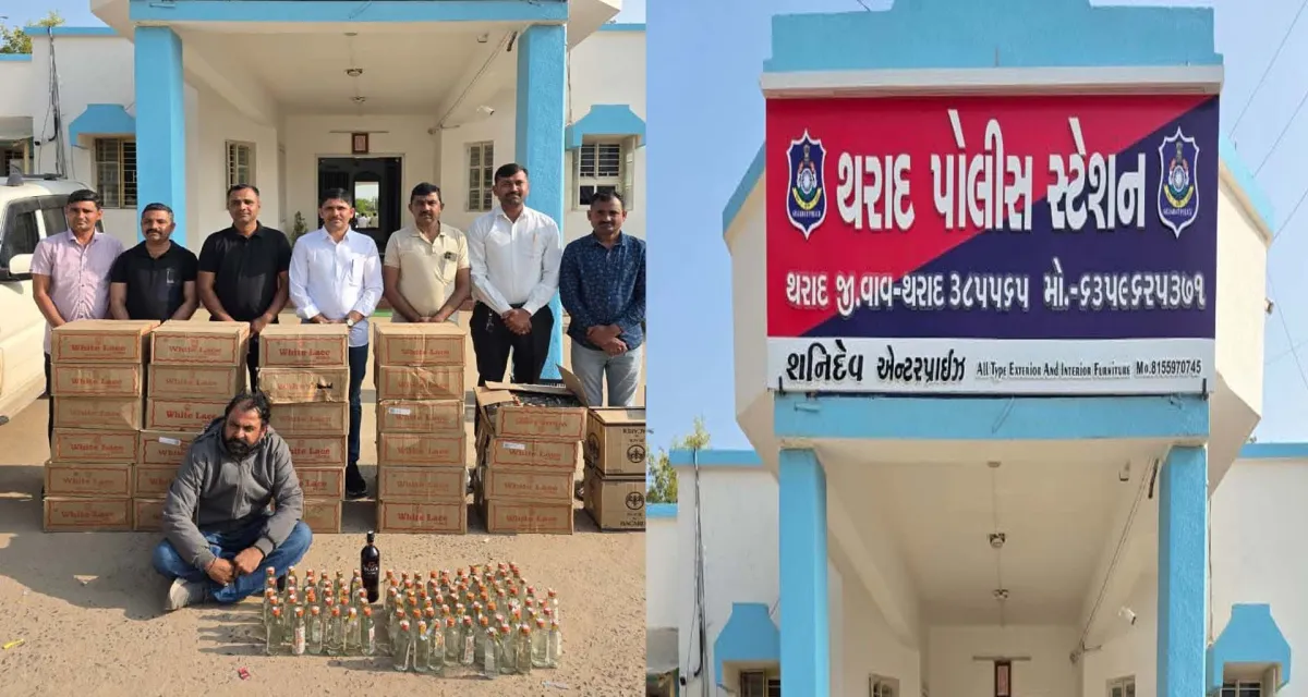 થરાદ રોડ પરથી એસ.ઓ.જી.પોલીસે વિદેશી દારૂ ભરેલી સ્કોર્પિયો ગાડી ઝડપી