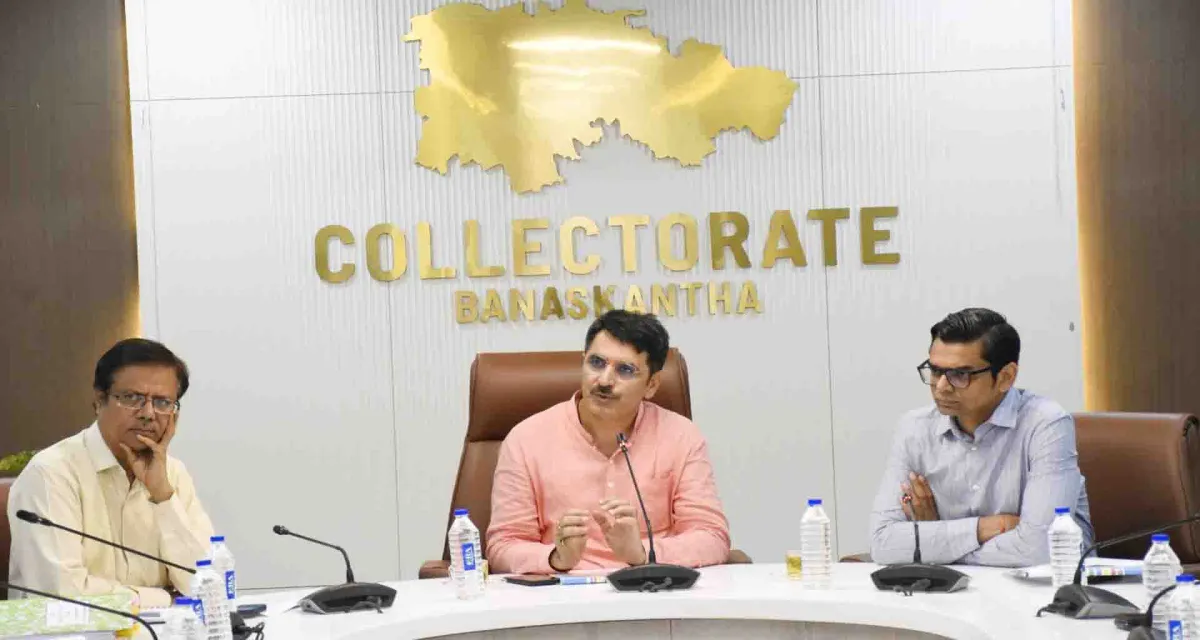 વિધાનસભાના અધ્યક્ષ શંકરભાઈ ચૌધરીના અધ્યક્ષસ્થાને સુજલામ સુફલામ્ તથા ‘Catch The Rain’ અભિયાન અંતર્ગત બેઠક યોજાઈ