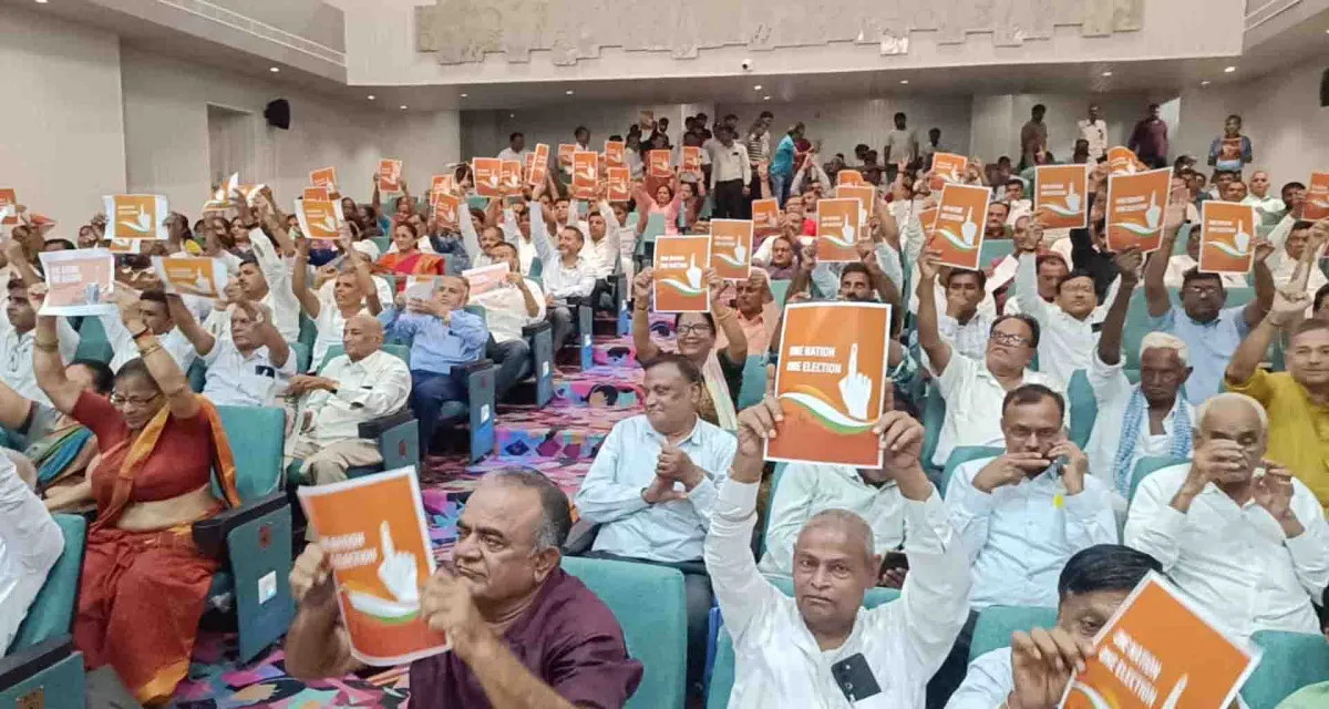 વિકસિત ભારત - સશક્ત ભારત માટે એક રાષ્ટ્ર એક ચૂંટણી અનિવાર્ય : કે. સી.પટેલ...!