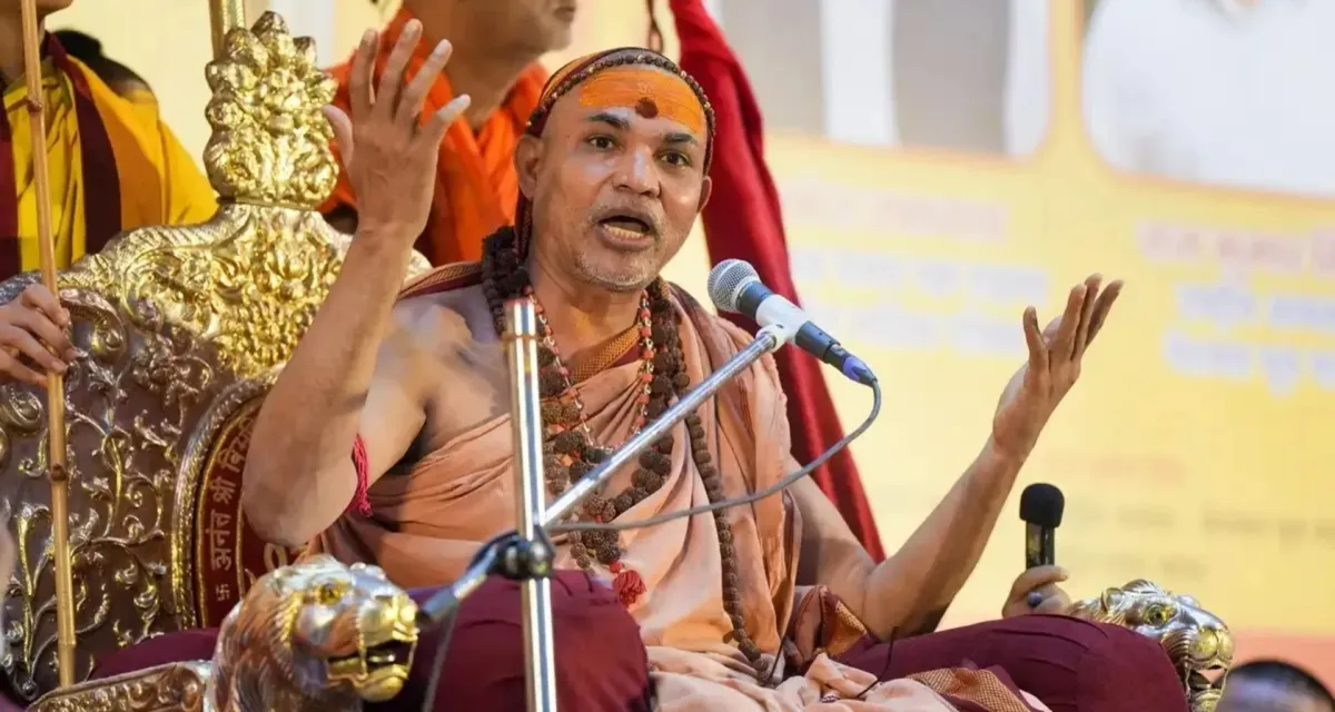 જાતીય સતામણીના કેસમાં ફસાયેલા શંકરાચાર્ય અવિમુક્તેશ્વરાનંદ, અલ્હાબાદ હાઈકોર્ટ પહોંચ્યા